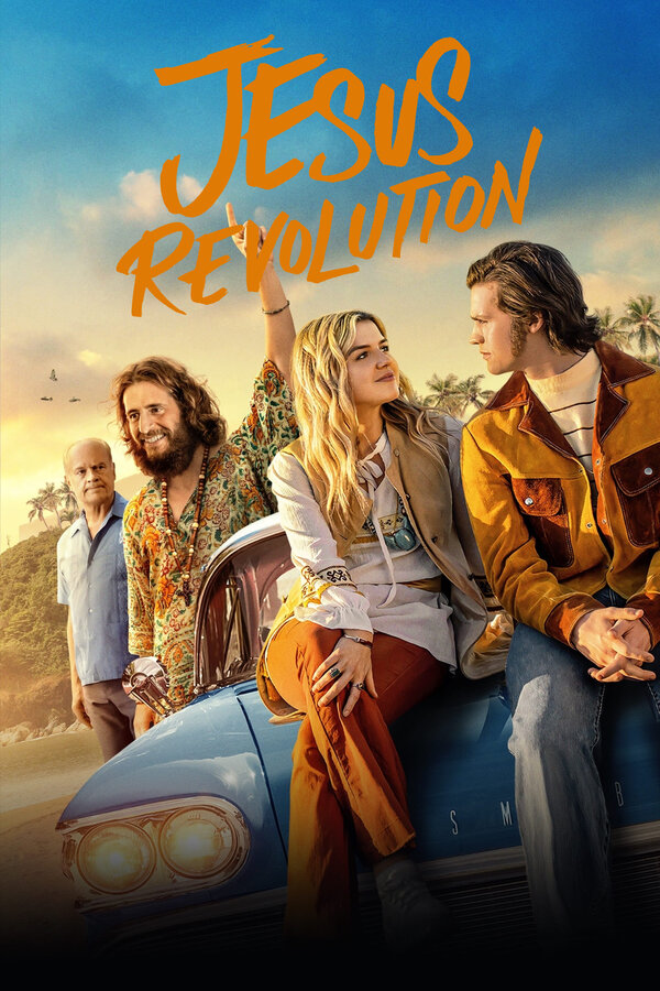 Постер сериала